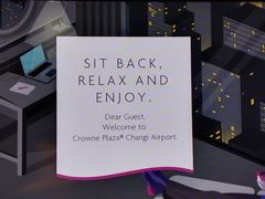 -樟宜机场皇冠假日酒店 （SG Clean） - IHG 旗下酒店