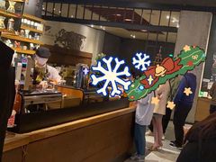 -星巴克臻选(深圳罗湖万象城店)