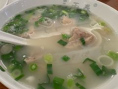 -三两春(崂山路店)