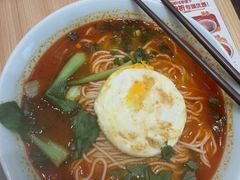 -醉面(大钟寺店)