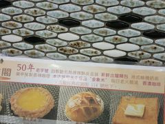 -兰亭咖啡阁