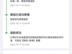 -超级大馍王肉夹馍