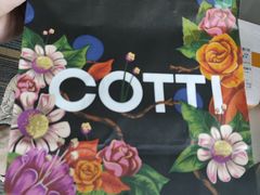 -库迪咖啡(星河COCOPARK坂田店)