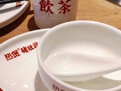 -好彩猪肚鸡(正弘城店)