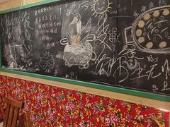 -回忆以前铁锅炖鱼村(一部六号街店)