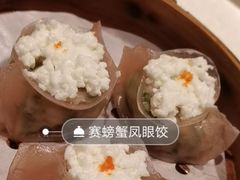 -恒宝和宴(合生广场店)