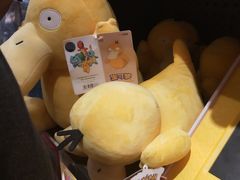 -酷乐潮玩(城西银泰城店)