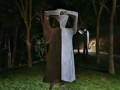 -白石龙音乐公园