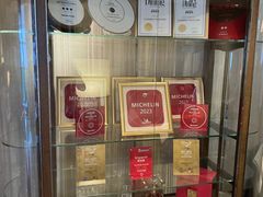 -夏苑(新加坡丽思卡尔顿美年酒店)