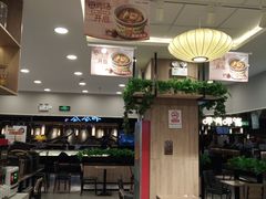 大堂-和合谷(新辰里亚运村店)