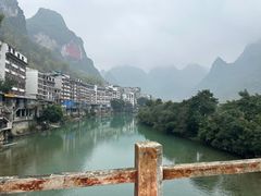 -长寿村