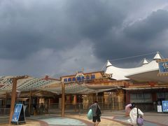 -上海玛雅海滩水公园