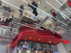 -DQ·蛋糕·冰淇淋(五角场万达店)