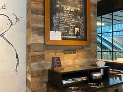 -星巴克(北京三里屯SOHO一店)