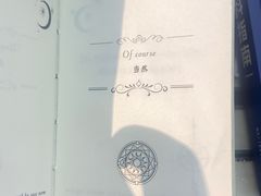 -新华书店(新街口旗舰店)