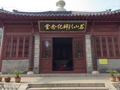 -焦山景区-万佛塔