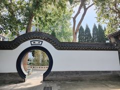 -荣国府