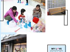 -Mr·Kuma酷么先生雪之乐园
