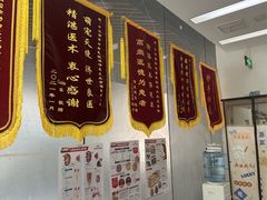-中农国际动物医院24小时·猫科·骨科·急重症中心