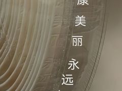 -前门老正兴总店