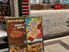 -美芝莲(东方宝泰店)