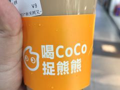 -CoCo都可(天河又一城店)