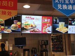 -麦当劳(小白楼店)