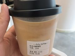 -Fulu Coffee福禄(花园城店)