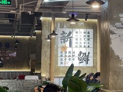 -谭三娘鲜切牛肉自助火锅(九眼桥总店)