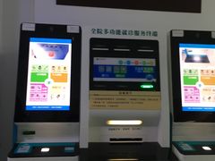 -深圳市中医院(福田院区)