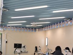 -北京华德眼科医院