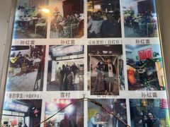 -阿昌白族石板烧(大理古城店)