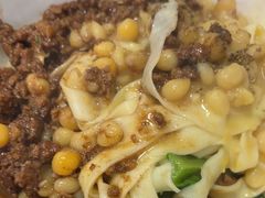 -朱儿面庄(洋河三路店)