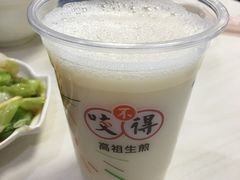 -咬不得高祖生煎·简餐(高银街店)