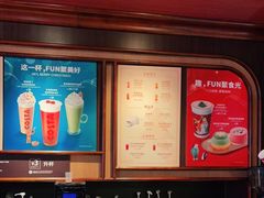 -COSTA COFFEE(中粮祥云店)