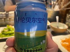 -很久以前羊肉串(大宁中心广场店)