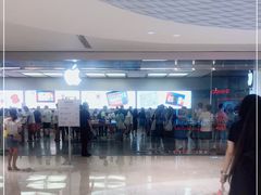 -Apple零售店(深圳益田假日广场店)