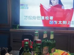 -好乐迪(天山店)