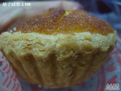 椰挞-欢誉友谊西饼店(总店)