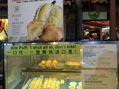 -马六甲鸡场街