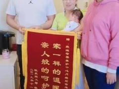 -大班家政月嫂育儿嫂(总部店)