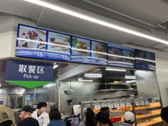 -山姆餐吧(山姆会员商店店)