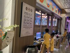 -青水瓦台汤泉(未央店)