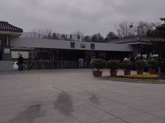 -秦始皇帝陵博物院-丽山园