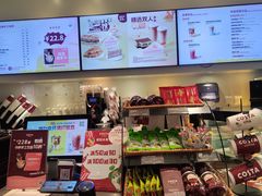 -COSTA COFFEE(天通苑华联店)