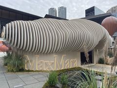 -Apple零售店(成都太古里店)