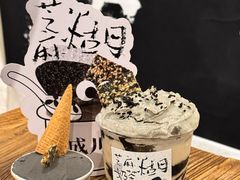 -成川茶店·潮汕工夫浓茶(万象店)