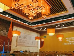 -重庆古城墙火锅(贵阳店)