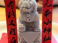 -暖忆烘焙甜品