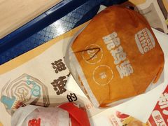 -汉堡王(南京高淳富克斯店)